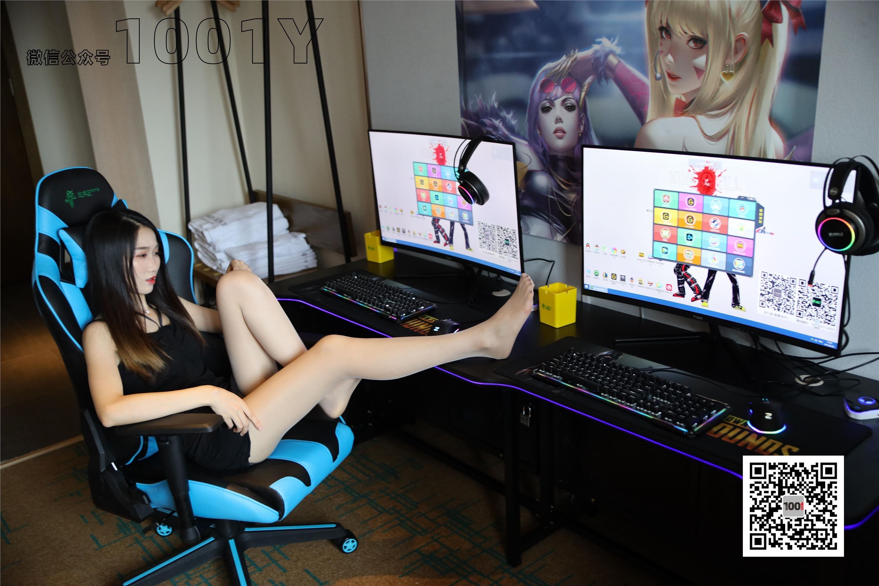 IESS异思趣向 一千零一夜 模特：腿腿《网瘾少女1》